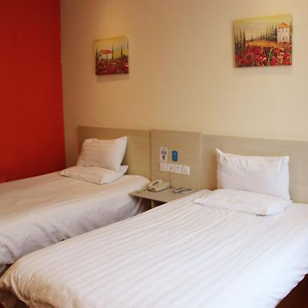 Hanting Hotel Xi'An Jixiang Road Branch Bilik gambar