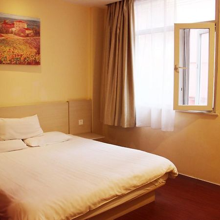 Hanting Hotel Xi'An Jixiang Road Branch Bilik gambar