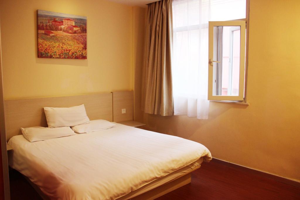 Hanting Hotel Xi'An Jixiang Road Branch Bilik gambar
